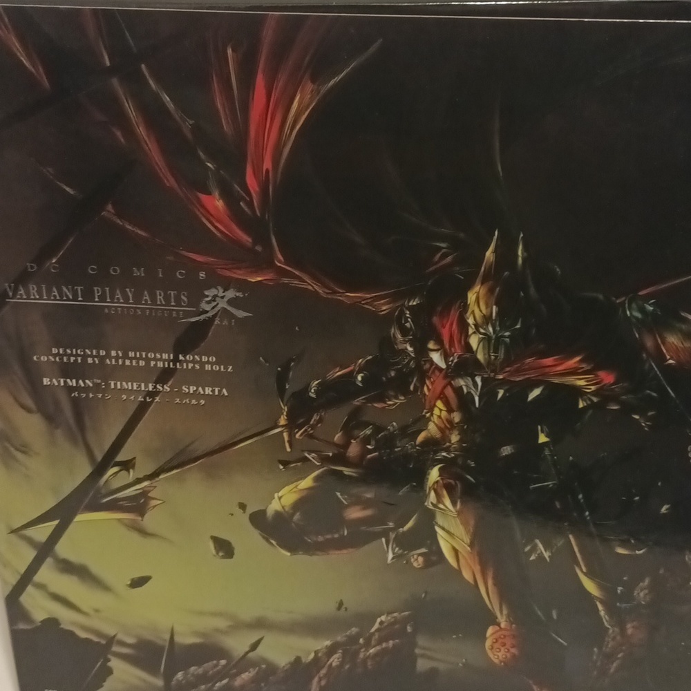 Dc comics variant playarts batman sparta